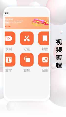 新追剧达人