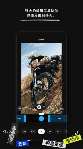 gopro运动相机