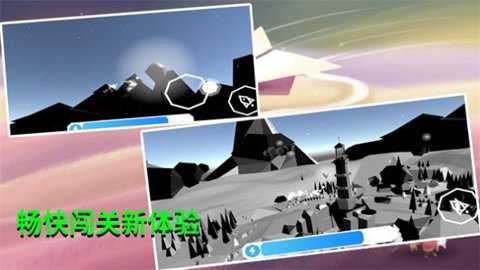 美梦空间