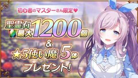 哥特式魔法少女日服