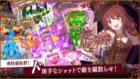 哥特式魔法少女日服