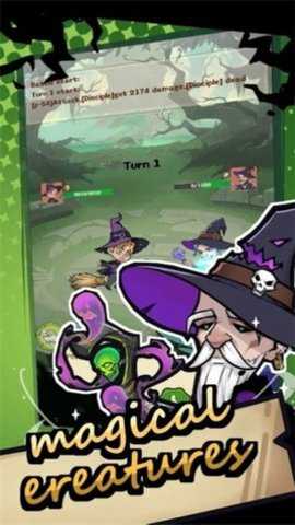 魔法世界生物召唤师下载