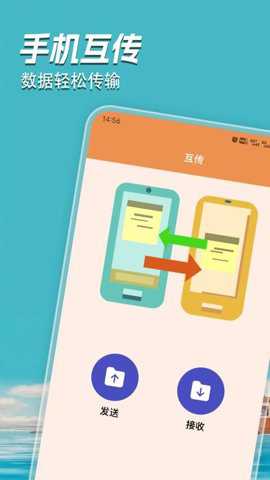 870小白盒