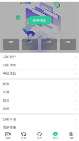 小笛视频