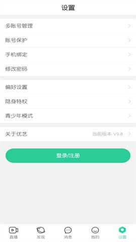 小笛视频