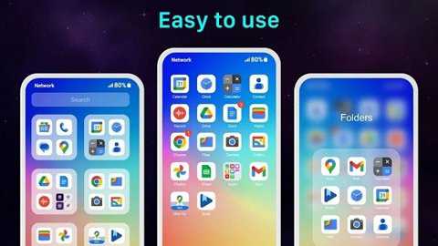 Launcher