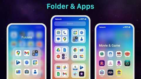 Launcher