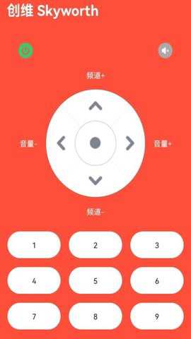 电视万能遥控器下载