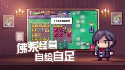 elona国际服