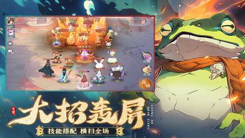 长安幻想小米渠道服