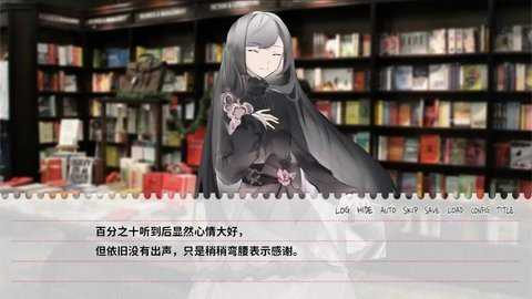 不和我推谈恋爱就会死下载