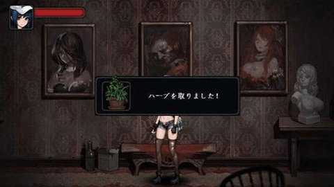 寄生公寓下载