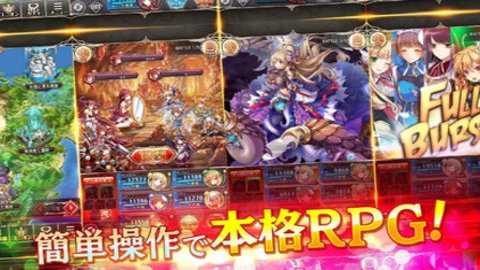 神姬project日服