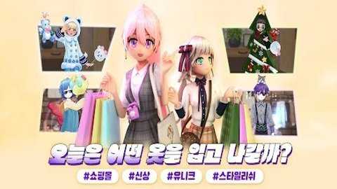爱之广场