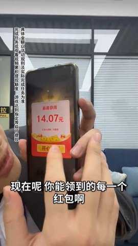 木板大闯关下载