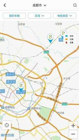 百源物联2.0
