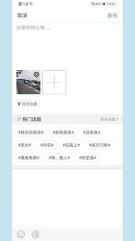 上高网下载