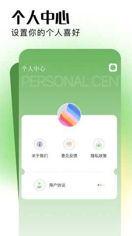 dalle下载