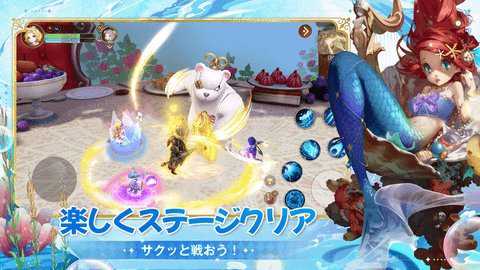 逆转童话日服下载