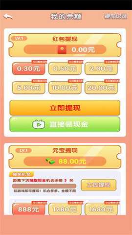 小龙爱合成