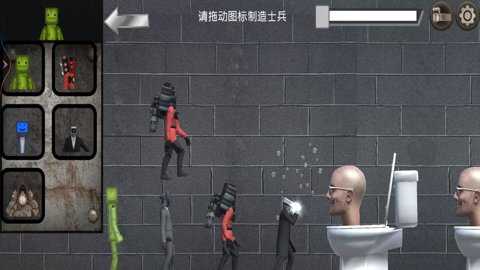 泰坦机甲巅峰对决下载