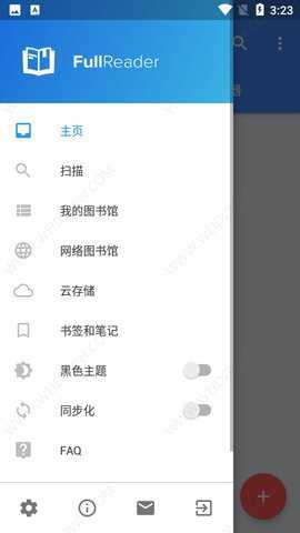 FullReader汉化版