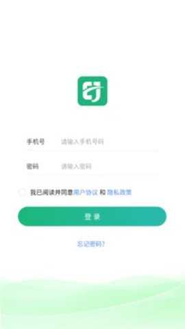 尓健民生下载