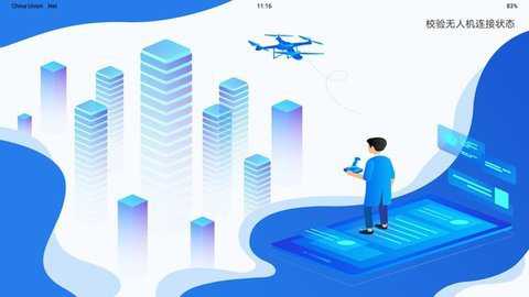 任我飞app