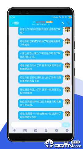 QQ扣字助手