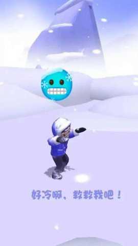 冰雪帝国下载