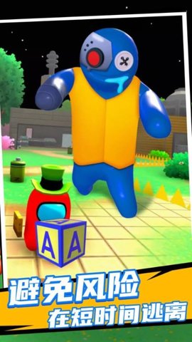 荒野模拟冒险下载