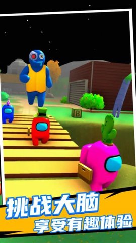 荒野模拟冒险下载