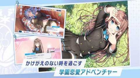 圣洁天使ReLink日服下载