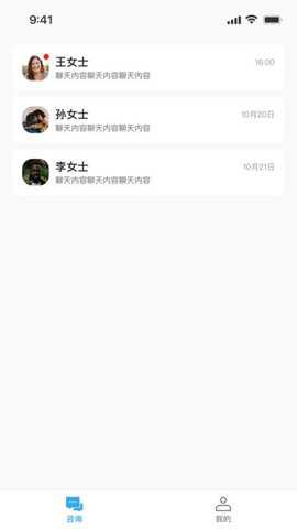 律鹿下载