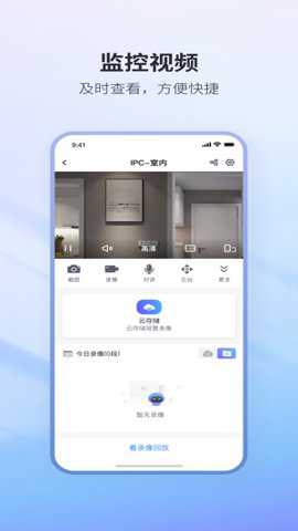 nvseepro