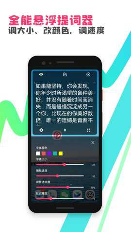 粉多多下载