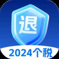 个人退缴指南app