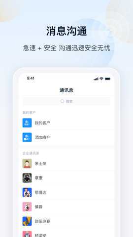 瑞云下载