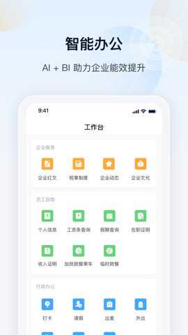 瑞云下载