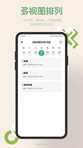 红薯编辑器下载