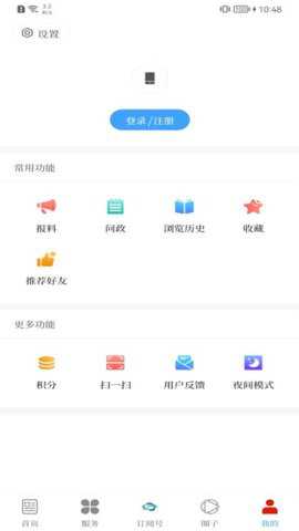 澄江+下载