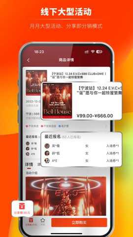 无岸下载