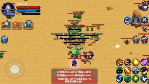 篮球总经理2k24