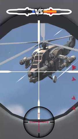 AirDefenseSniper