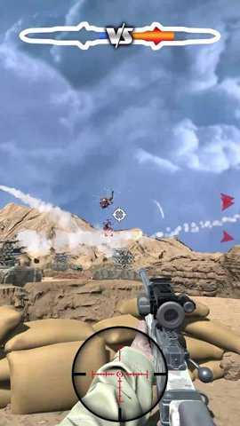 AirDefenseSniper