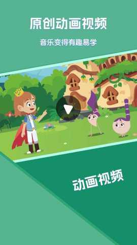 精品课堂下载