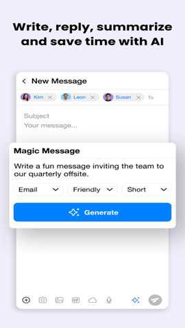 spike邮箱app
