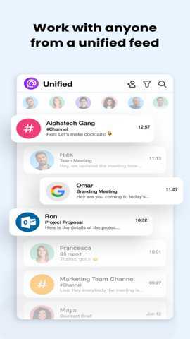 spike邮箱app