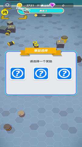 我要当枪神