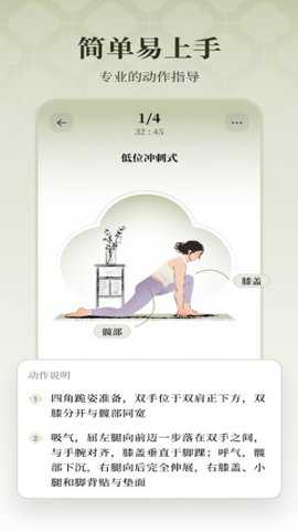 瑜悦